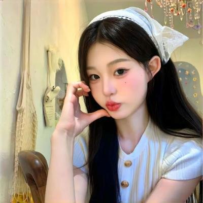 你房里有人